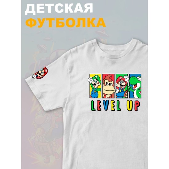 Футболка супер марио и луиджи донки конг нинтендо детская