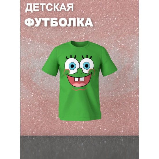 Футболка губка спанч боб spongebob y2k детская