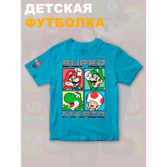 Футболка супер марио и луиджи super mario нинтендо детская