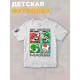 Футболка супер марио и луиджи super mario нинтендо детская