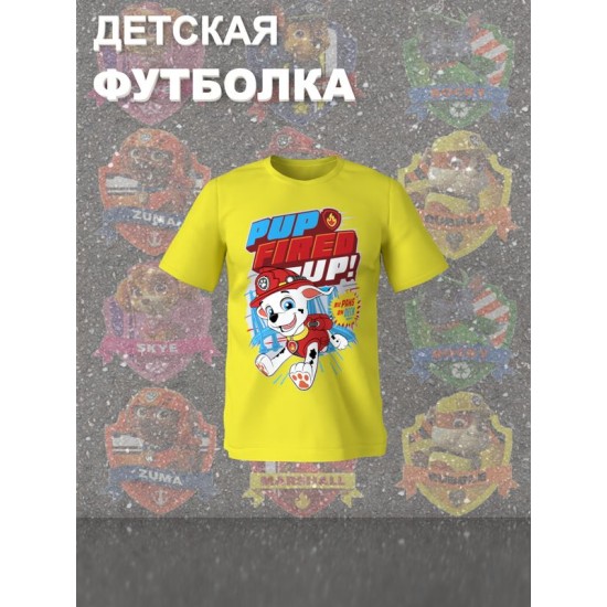 Футболка щенячий патруль маршал paw patrol детская