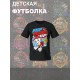 Футболка щенячий патруль маршал paw patrol детская