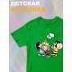 Футболка снупи Snoopy с милым принтом y2k детская