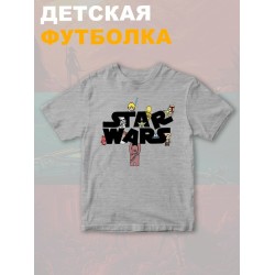 Футболка звездные войны йода star wars yoda детская