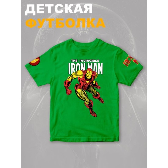Футболка капитан Америка марвел marvel y2k детская