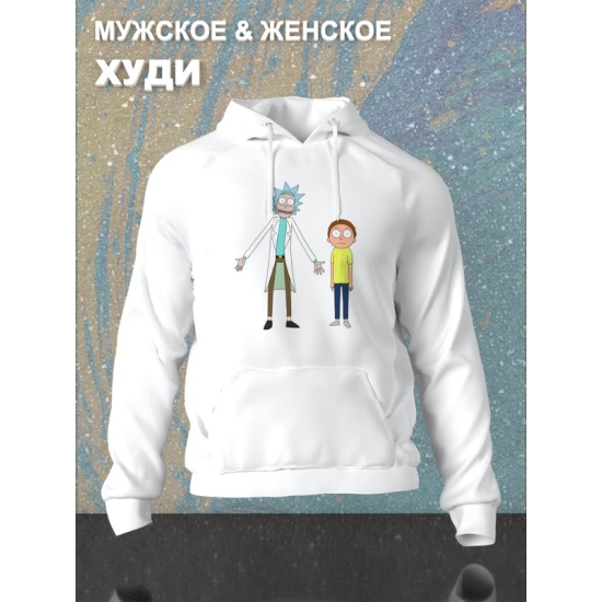 Худи рик и морти прикол и мем из rick and morty