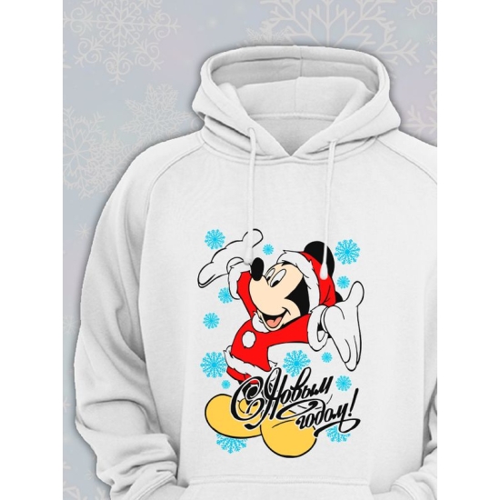 Худи парное для двоих влюбленных на свадьбу " С Новым годом " белое мужское. Худи с принтом Микки Маус для пар и для молодоженов.