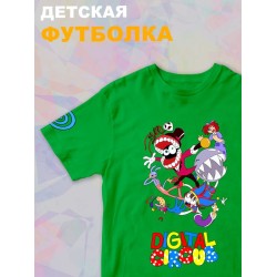 Футболка детская 
