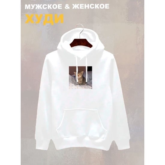 Худи с принтом Котенок оверсайз белое. Худи унисекс с прикольным рисунком Сонный кот в стиле кэжуал.