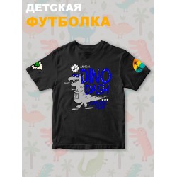 Футболка Динозавры для мальчика и девочки. Футболка детская с принтом динозаврик Dino dash. Одежда для детей и подростков стрит стайл кежуал.