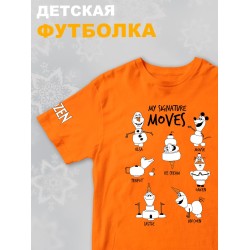 Футболка детская с рисунком Disney My Signature Moves