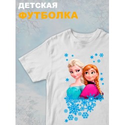Футболка с принтом Холодное сердце детская
