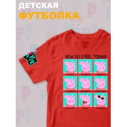Футболка с героем Свинка Пеппа и прикольной надписью how do i feel today. Футболка детская с принтом Peppa pig для мальчика и девочки. Одежда для детей и подростков стрит стайл кежуал.