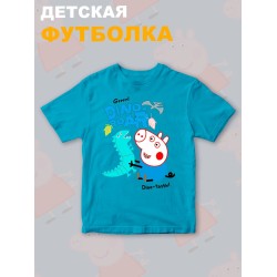 Футболка Свинка Пеппа Джордж с прикольной надписью dino roar. Футболка детская с принтом Peppa pig для мальчика и девочки. Одежда для детей и подростков стрит стайл кежуал.