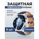 Гидрогелевая пленка на часы Honor Watch GS 3 (45.9 мм) глянцевая. Защитная бронепленка на Хонор Вотч ГС 3.