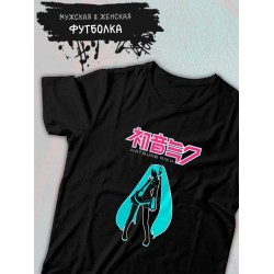 Футболка hatsune miku хатсуне мику хацуне аниме тянка с принтом вокалоид мики мику хатсуни эстетика aesthetic kawaii kawai каваи, черная женская мужская прикольная y2k одежда кэжуал стритстайл casual.