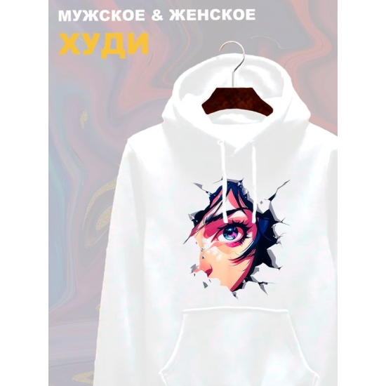 Худи