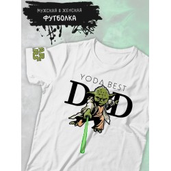 Футболка Йода best dad star wars и звездные войны y2k