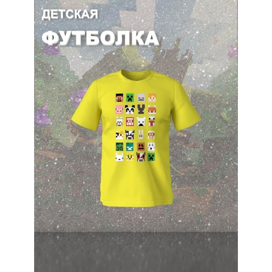 Футболка майнкрафт стив и алекс minecraft геймеру детская