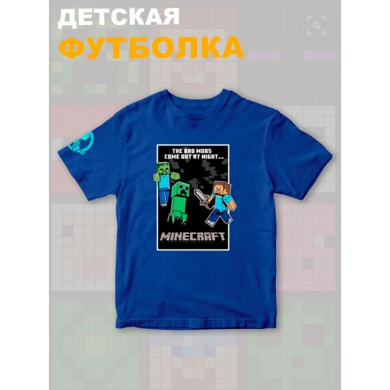 Футболка крипер майнкрафт стив с зомби minecraft детская
