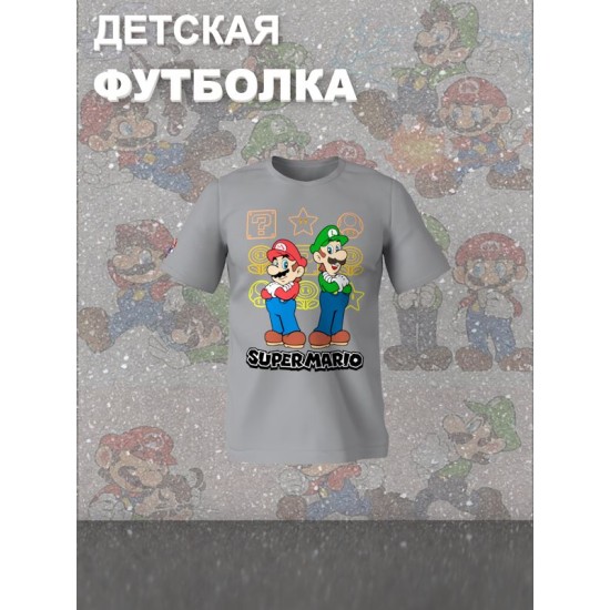 Футболка супер марио и луиджи брос nintendo y2k детская