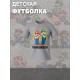 Футболка супер марио и луиджи брос nintendo y2k детская
