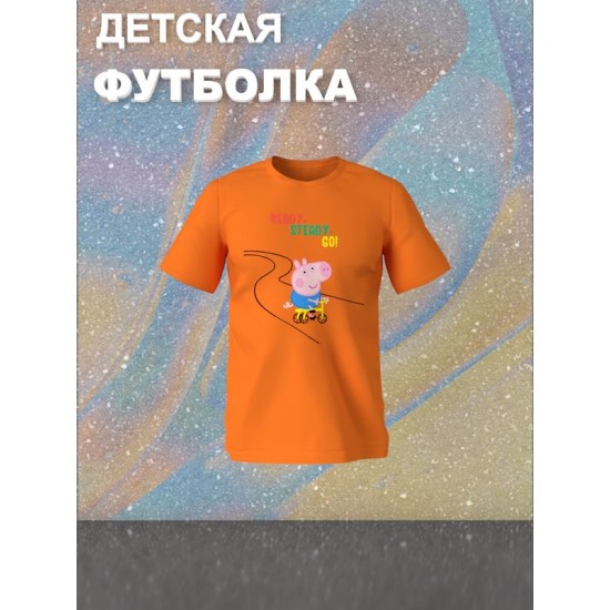 Футболка свинка пеппа с мультиком peppa pig детская