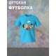 Футболка снупи Snoopy с милым принтом y2k детская