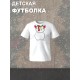 Футболка снеговик girl boy новогодняя детская