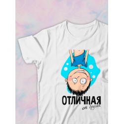 Парная футболка для двоих влюбленных на свадьбу 