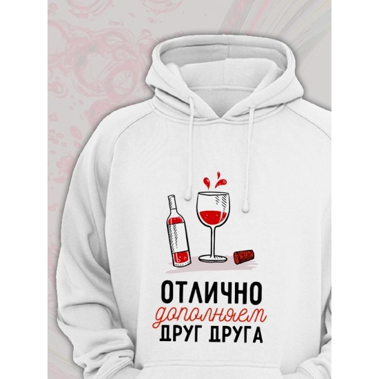 Худи парное для двоих влюбленных на свадьбу "Отлично дополняем друг друга" белое женское. Худи с принтом для пар и для молодоженов.