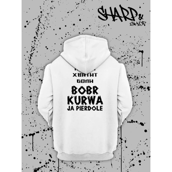 Худи с принтом Бобер и смешными надписями оверсайз белое. Худи унисекс с прикольной картинкой, мем с бобром и поляком, в стиле street style.