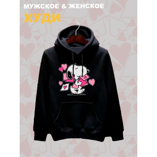 Худи с принтом Снупи на День Валентина оверсайз черное. Худи унисекс с картинкой Snoopy и сердечки в стиле y2k для молодежи.