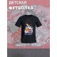 Футболка с принтом Toca Boca and Hello Kitty и прикольной надписью snack attack. Футболка детская Тока Бока и Хеллоу Китти для мальчика и девочки. Одежда для детей и подростков стрит стайл кежуал.