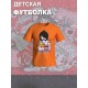Футболка с принтом Toca Boca and Hello Kitty и прикольной надписью snack attack. Футболка детская Тока Бока и Хеллоу Китти для мальчика и девочки. Одежда для детей и подростков стрит стайл кежуал.