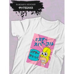 Футболка с принтом 