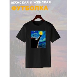 Футболка