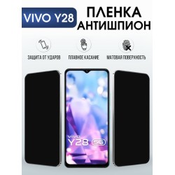 Защитная гидрогелевая пленка для VIVO Y28, полиуретановая плёнка антишпион на мобильный телефон .