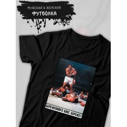 Футболка
