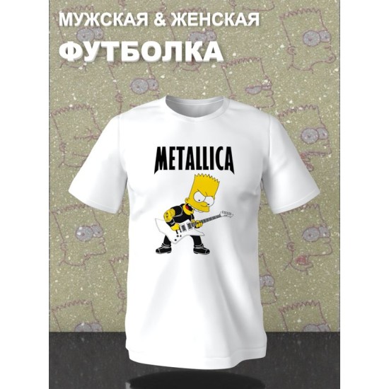 Футболка
