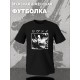 Футболка с леви аккерман Attack on titan с принтом аниме атака титанов shingeki no kyojin levi ackerman akkerman anime с японскими иероглифами, черная женская и мужская, андеграунд одежда кэжуал y2k.