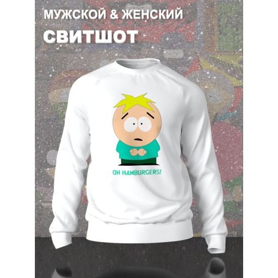 Свитшот южный парк Баттерс и бургеры мем south park y2k