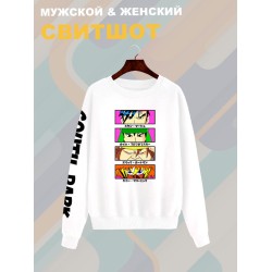 Свитшот южный парк аниме south park y2k anime style