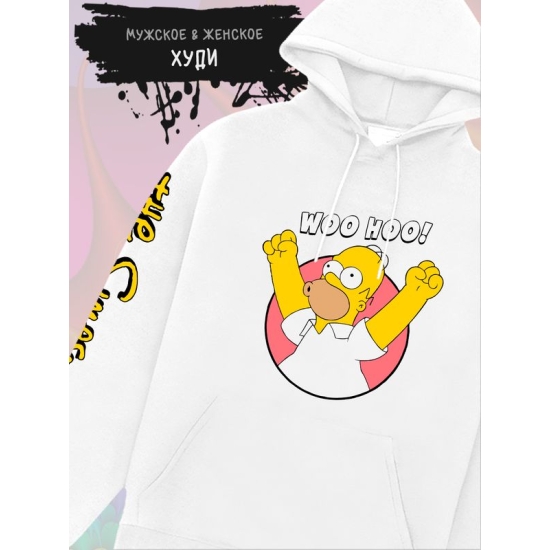 Худи Гомер Симпсон и мем Simpsons y2k