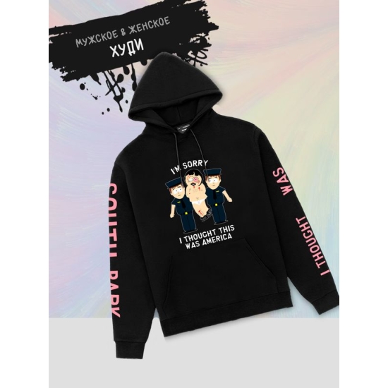 Худи южный парк рэнди марш и мем south park y2k