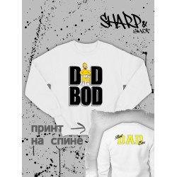 Свитшот Гомер Симпсон dad bod meme Simpsons y2k