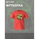 Футболка юрский парк с динозаврами детская