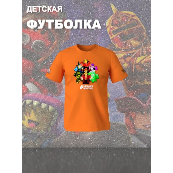 Футболка роблокс герои и roblox с принтом и надписью детская