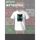 Футболка крипер майнкрафт стив с зомби minecraft детская