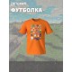 Футболка майнкрафт стив и алекс с игрой minecraft детская